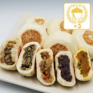 お取り寄せグルメ信州小川の庄縄文おやき個包装×6種×各3個（野沢菜・しめじ野菜・切り干し大根・あずき・ひじき・かぼちゃ）（送料込）