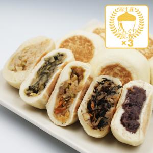 信州 おやき】【冷凍】一茶のそばおやき5種各120g×1個セット（あずき