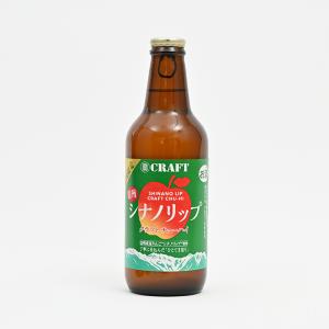 FRAPIN VIP XO ブランデー 700ml 40% 未開封 古酒 フラパン ブランデー コニャック フラパンVIP XO 40度 正規 箱付