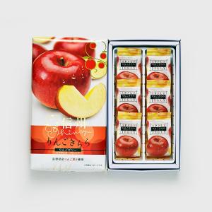 【りんご】 信州長野県のお土産 お菓子 林檎ゼリー 信州りんごきらら12個入大 長野