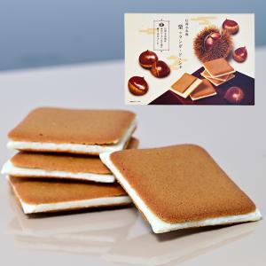 欧風焼菓子 雷鳥の里25個入 田中屋（信州長野のお土産 お菓子 洋菓子
