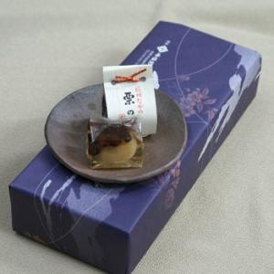 お土産 お菓子 和菓子 峰福堂本店栗の宿10個入 信州長野県長野市のお土産