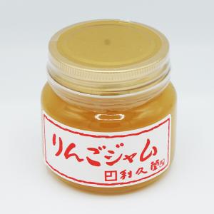 お土産 お菓子 利久堂 手造りりんごジャム 信...の詳細画像2