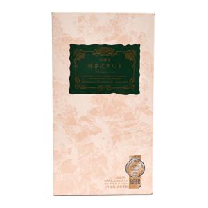 信州長野県のお土産 お菓子 洋菓子 軽井沢タルト8個入