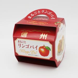 まるごとりんごパイ(丸ごと1個林檎使用)(夏クー...の商品画像