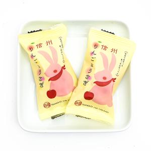 信州長野県のお土産 林檎のお菓子 信州りんごな...の詳細画像4