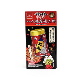 信州限定ベビースターラーメン八幡屋礒五郎七味しょうゆ味8袋入信州長野県のお土産 お菓子