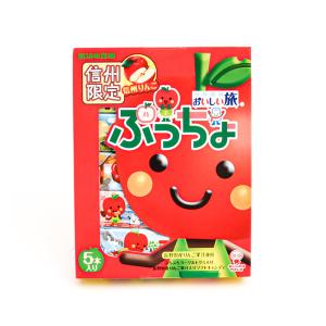 信州長野県のお土産 お菓子 信州限定ぷっちょ（信州りんご）信州長野地域限定のお土産｜お土産どんぐり長野