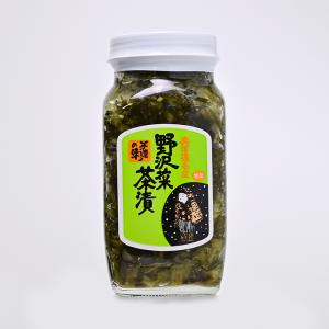 野沢菜茶漬大×3瓶（送料込）信州長野県のお土産 漬物 : お土産どんぐり