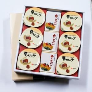 竹風堂栗羊羹 栗かの子 竹風堂栗菓子詰め合せ3号 信州長野県小布施のお土産