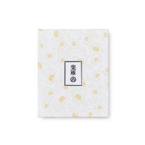 小布施堂栗落雁 小布施堂楽雁中方形24枚 信州長野県小布施のお土産