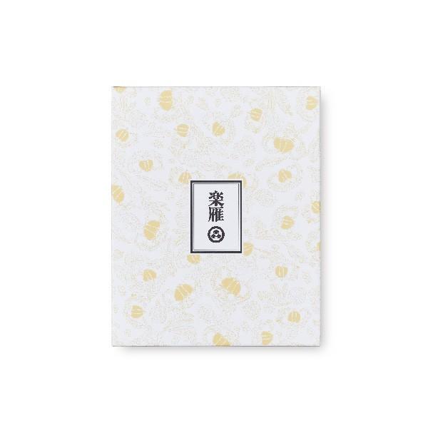 小布施堂楽雁中方形24枚（送料込Y便／明細・のし不可）小布施堂栗落雁 信州長野県のお土産