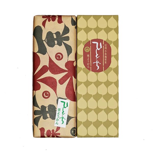 桜井甘精堂ひとくち栗ようかん6本入（送料込Y便／明細・のし不可）信州長野県小布施のお土産 桜井甘精堂...