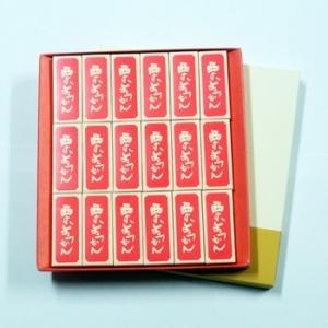 竹風堂栗ようかん小形18本入（送料込Y便／明細・のし不可）信州長野県小布施のお土産 竹風堂栗羊羹 よ...