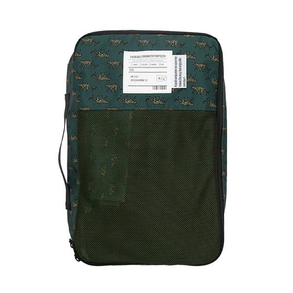 Wpc. ワールドパーティー KiU キウ パッカブルオーガニゼーションポーチ PACKABLE O...