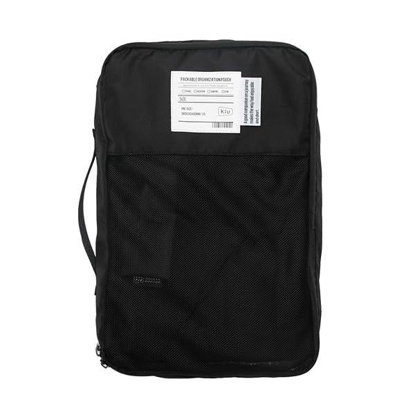 Wpc. ワールドパーティー KiU キウ パッカブルオーガニゼーションポーチ PACKABLE O...