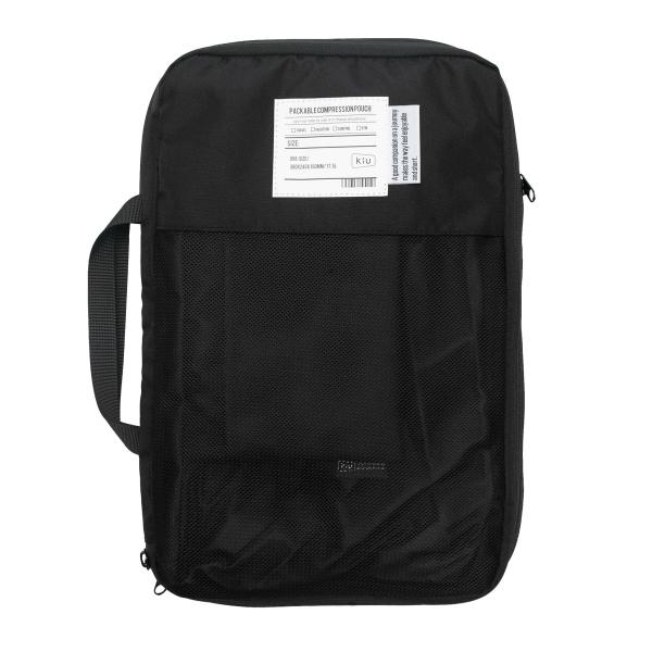 Wpc. ワールドパーティー KiU キウ パッカブルコンプレッションポーチ PACKABLE CO...