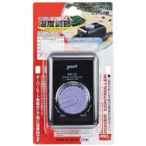 SEIKO EPSON セイコー エプソン パワーコントローラー SSCC-PC