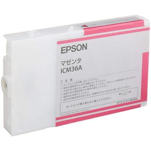 SEIKO EPSON セイコー エプソン インクカートリッジ マゼンタ 110ml ICM36A