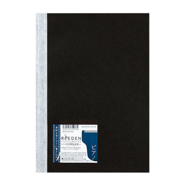KOKUYO コクヨ ノートブック リエデンカラーズ ピアノ×5冊 KPSN-R3R10 × 5冊