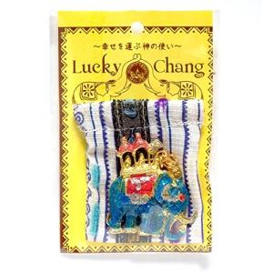 お守り 疫病退散 健康運 厄除け ラッキーチャーン 象 金運 恋愛運 災い