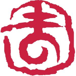 呉竹 くれたけ 彩樺いろは印朱文まko905 31 4901427217070 の最安値 価格比較 送料無料検索 Yahoo ショッピング