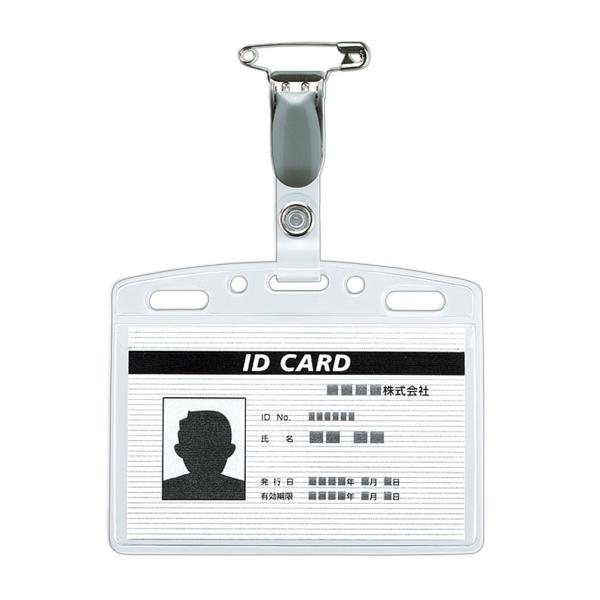 KOKUYO コクヨ タッグ名札 安全ピン クリップ両用型 IDカード用 横型 ナフ-170
