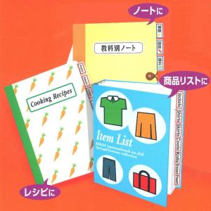 KOKUYO コクヨ インクジェット タックイ...の詳細画像1