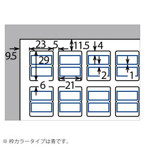 KOKUYO コクヨ インクジェット タックイ...の詳細画像3