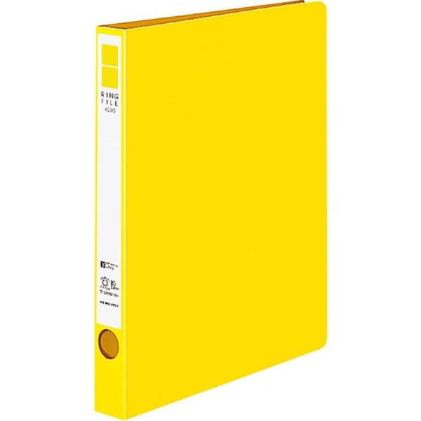 KOKUYO コクヨ ファイル リングファイルER PPシート表紙 B5 170枚 黄 フ-UR42...