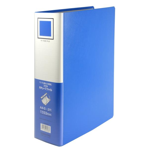 KOKUYO コクヨ ファイル パイプ式ファイル アーチ式綴じ具 A4 2穴 530枚収容 青 フ-...