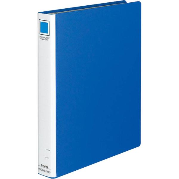 KOKUYO コクヨ ファイル リングファイル シングルレバー A4 縦 青 フ-TL430B