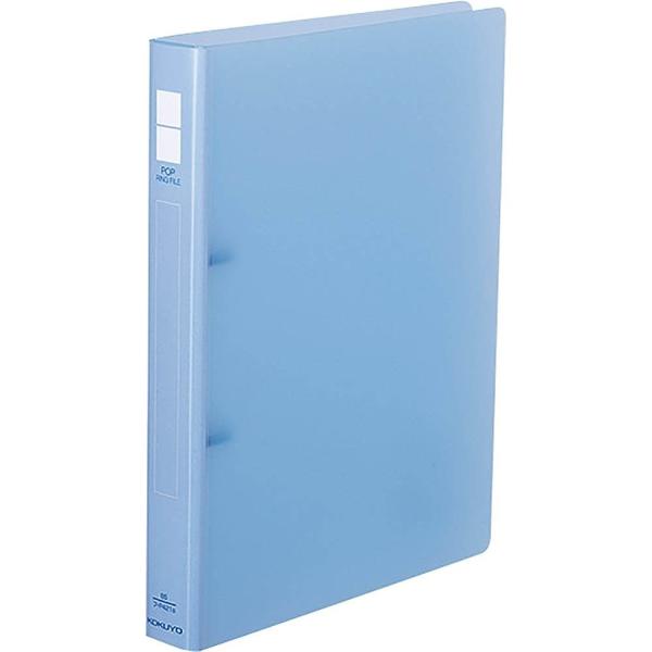 KOKUYO コクヨ ファイル ポップリングファイル B5縦 青 フ-P421B