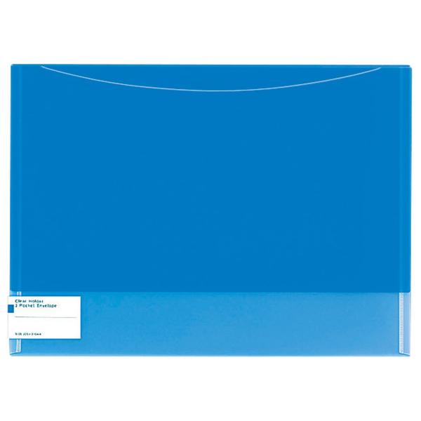 KOKUYO コクヨ クリヤーホルダー 2ポケット エンベロープ A4横 ダークブルー フ-5770...