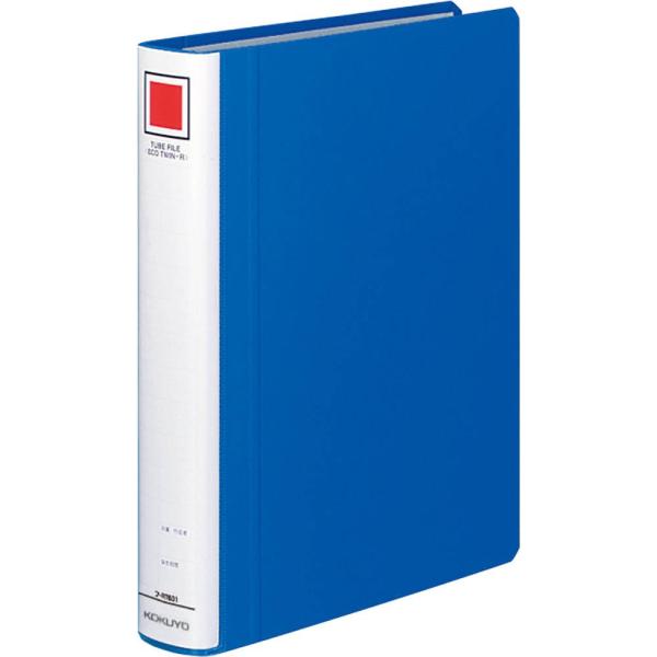 KOKUYO コクヨ ファイル パイプ式ファイル エコツインR 両開き B5 2穴 300枚収容 青...