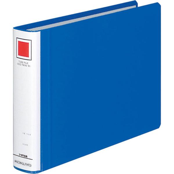 KOKUYO コクヨ ファイル パイプ式ファイル エコツインR 両開き B5 2穴 300枚収容 青...