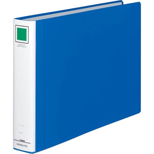 KOKUYO コクヨ ファイル パイプ式ファイル エコツインR 両開き B4 2穴 400枚収容 青...