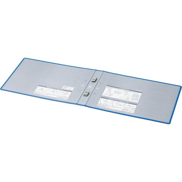 KOKUYO コクヨ パイプ式ファイル エコツインR用 替表紙 フ-RT639B用 フ-RH639B