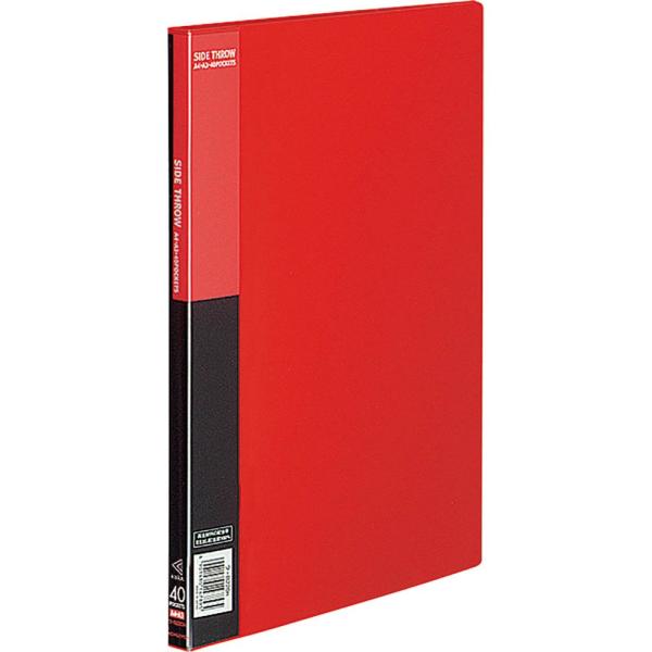 KOKUYO コクヨ ファイル クリアファイル ベーシック 固定式 サイドスロー A4 40ポケット...