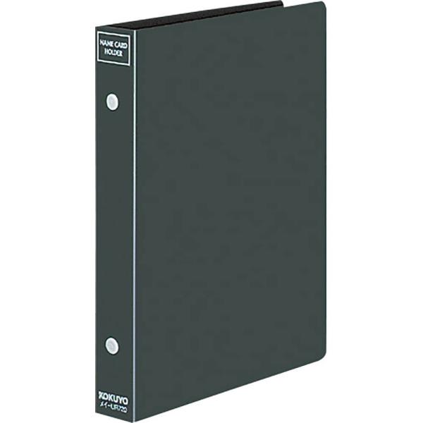 KOKUYO コクヨ ファイル 名刺ホルダー 替紙式 300名 灰 メイ-UR720DM