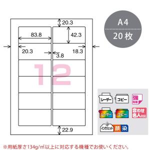 KOKUYO コクヨ カラーレーザー インクジ...の詳細画像1