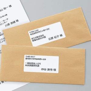 KOKUYO コクヨ カラーレーザー インクジ...の詳細画像2