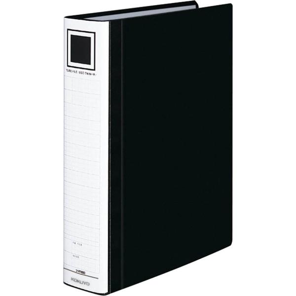 KOKUYO コクヨ パイプ式ファイル エコツインR 両開き A4 2穴 500枚収容 黒 フ-RT...