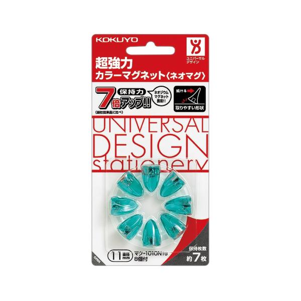 KOKUYO コクヨ 超強力 マグネット ネオマグ ピンタイプ グリーン マク-1010NTG