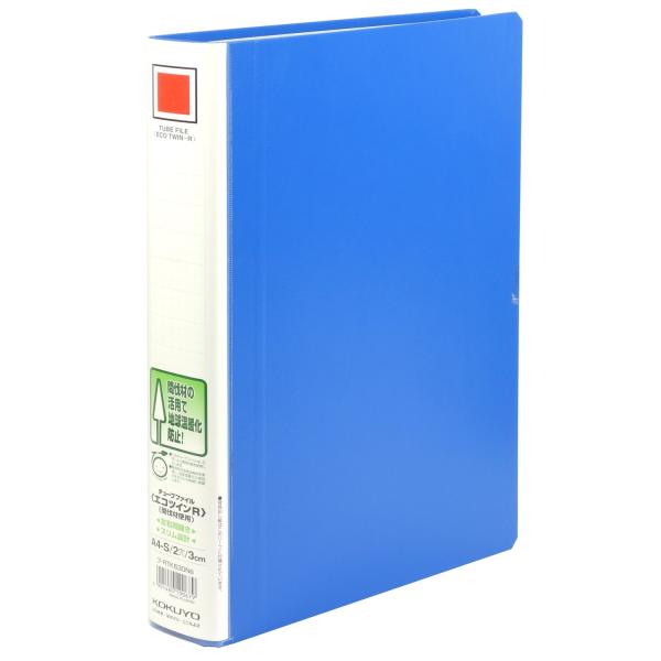 KOKUYO コクヨ ファイル パイプ式ファイル エコツインR 両開き 間伐材使用 A4 2穴 30...