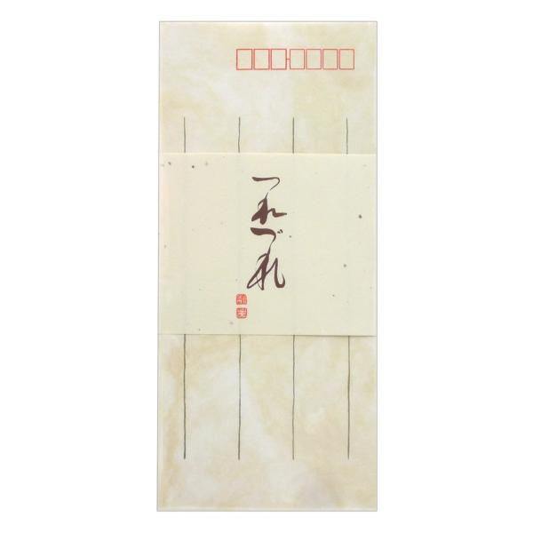 KOKUYO コクヨ 封筒 つれづれ 特殊紙 長形4号 8枚 フト-326