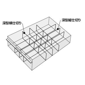 KOKUYO コクヨ レターケース UNIFE...の詳細画像1
