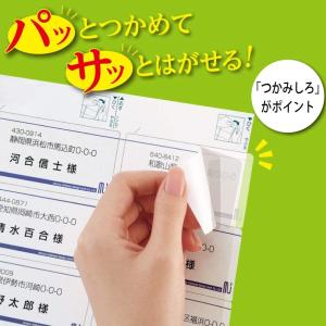 KOKUYO コクヨ カラーレーザー インクジ...の詳細画像1