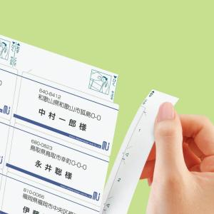 KOKUYO コクヨ カラーレーザー インクジ...の詳細画像2