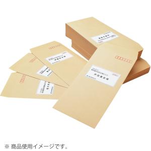 KOKUYO コクヨ カラーレーザー インクジ...の詳細画像3